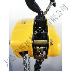 Professional Building HS-C Manual Chain Hoist Hand Chain Block