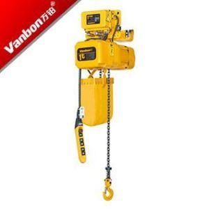 2ton with Trolley Double Speed Vanbon Electric Chain Hoist