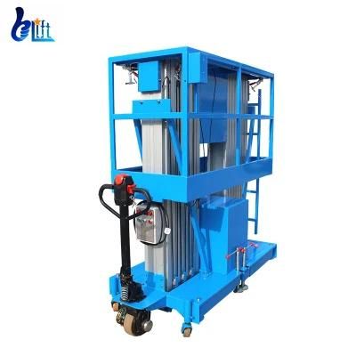 6-12m 200kg Load Easy Operation Hydraulic Full Electric Driving Dual Mast Aluminium Alloy Lift