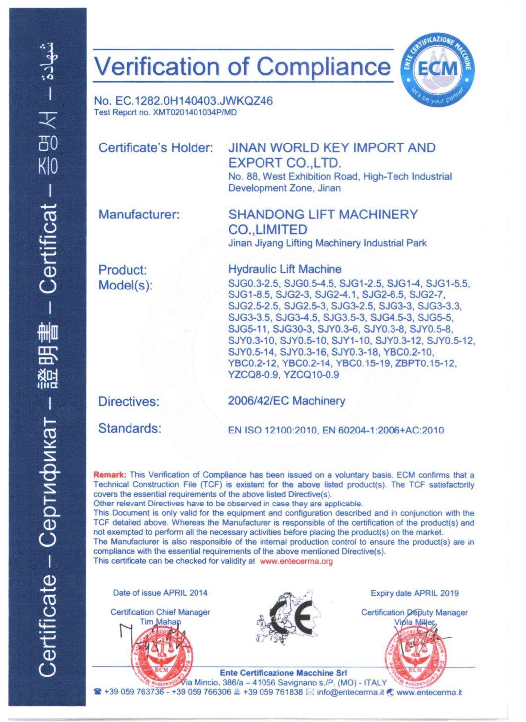 Warehouse Hydraulic Manual Lifting Mechanism