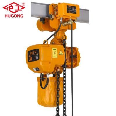 China Supply Hsy Double Chain Electric Chain Block Hoist