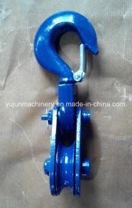 H418 Wire Rope Snatch Block with Swivel Forged Hook