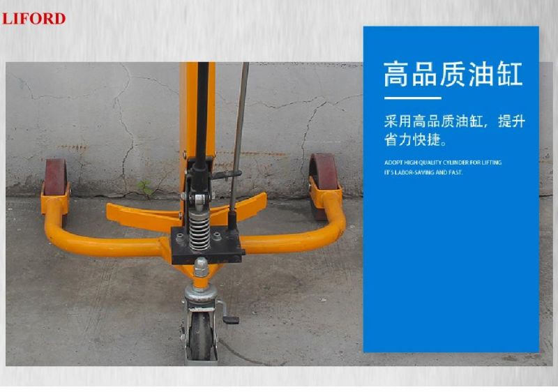 Dt250 Drum Carrier with Hydraulic System for Drum Handling Equipment