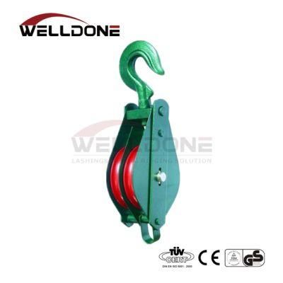 3212 Closed Type Wire Rope Pulley Block Double Sheave with Hook