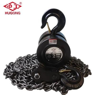 Hot Sell Chain Pully Block, Heavy Duty Round Manual Lifting Chain Hoist