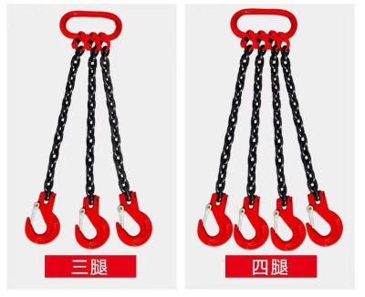 G80 Alloy Steel Three Legs Chain Sling of Rigging Hardware