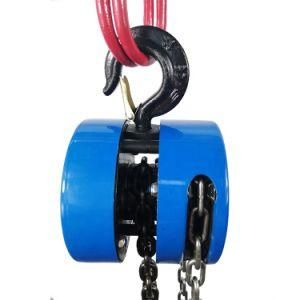 Blue Circle Mini Crane Portable Lifting Machine