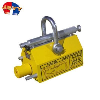 2000kg 2 Ton Universal Permanent Magnet Lifter Magnetic Electric Lifter