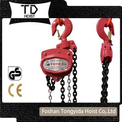 Vitaltype 0.5-10 Ton Manual Lifting Chain Block, Chain Hoist Small Crane Lifting Chain Hoist