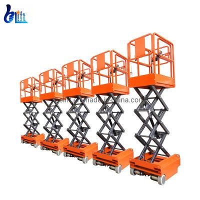 Indoor 5m Hydraulic Aerial Manlift Small Electric Scissor Lift