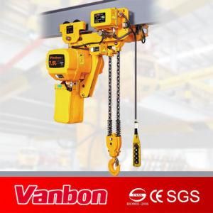 7.5t Low Head-Room Type Electric Chain Hoist