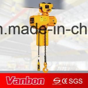 0.5ton Manual Trolley Fixed Electric Chain Hoist