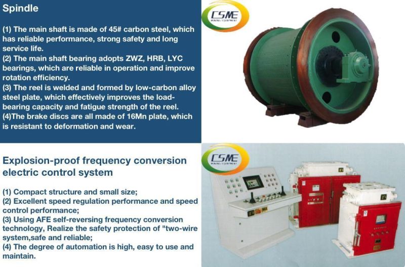 Single Drum Hoist with Transport Length of 2000m for Lifting Coal Mine