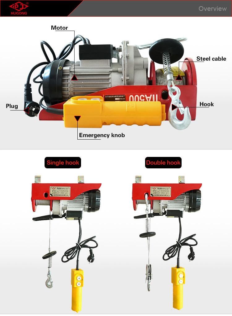 PA200 Mini Electric Wire Rope Hoist