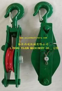 Single Sheave Pulley Snatch Block with Hook for Wire Rope