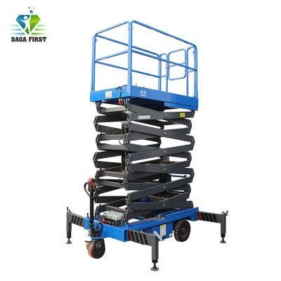 6m-12m 300kg-500kg Hydraulic Electric Scissor Lift Lifting Platform