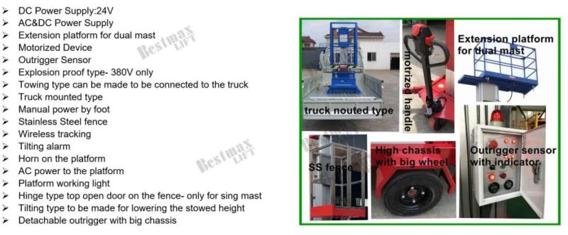 14m Aluminum Alloy Aerial Work Platform Triple Mast Vertical Lift