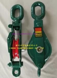 Lifting Equipment Wire Rope Open Type Pulley Snatch Block