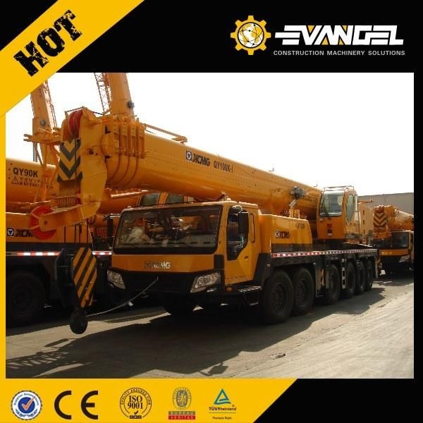 All Terrain Crane 1200 Ton Mobile Crane (QAY1200)