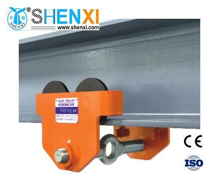 Shenxi Tp Type Plain Trolley