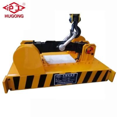 5ton Auto Type Permanent Lifting Magnet Lifter for Steel Plate