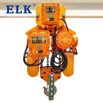 Metallurgy Machinery 5500lbs Explosive Proof Electric Chain Hoist