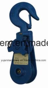 H418 European Type Snatch Block with Hook