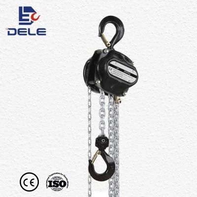 Factory Wholesale 5t Df Type Black Chain Block with Ce