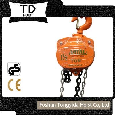 High Quality 1ton 2ton 3ton Vt Type Chain Block with G80 Chain Lifting Block