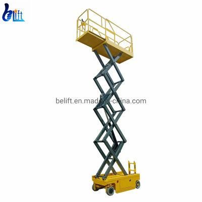 CE Approved 300kg Hydraulic Mobile Aerial Electric Scissor Lift Platform