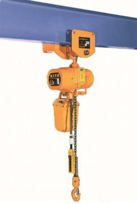 7.5ton Electric Chain Hoist 380V 3 Phase Made in China