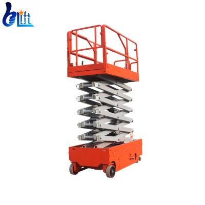 6-12m 320kg Load Electric Driven Self-Propelled Scissor Lift for Maintenance and Cleaning
