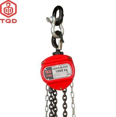 High Quality Manual 1ton 3meters Hz Brand Chain Block with Bering Part