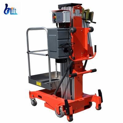 4.7m-9.2m High End Platform Load 150kg Single Column Aluminium Lifter Machine Hydraulic Lifter