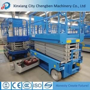 16m Electric Scissor Lift Self-Propelled Aerial Work Platform