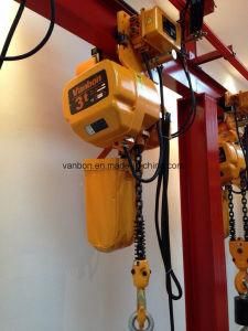 3ton Electric Trolley Type Hoist, Crane Hoist