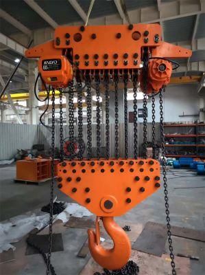 45ton Electric Chain Fall Hoist for Sale