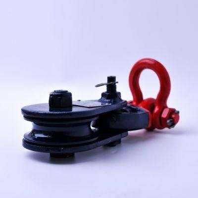 Forged 8t Snatch Block with 4.75t Shackle for Trail