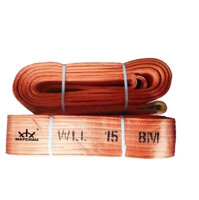 1-50 Ton Flat Type Heavy Duty Lifting Belt Sling