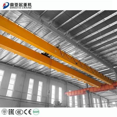 Dy High Quality 5ton 10ton 16ton Lh Double Girder Electric Overhead Crane