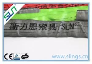 2018 Endless Violet 4t*3m Round Sling with Ce/GS