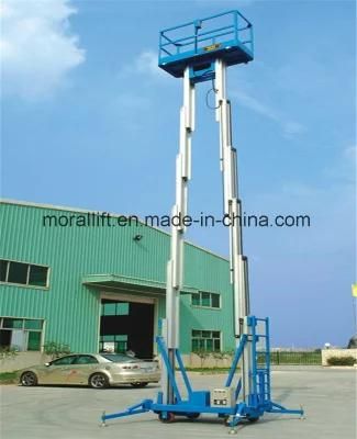 Mobile Dual Personnel Telescoping Mast Lift