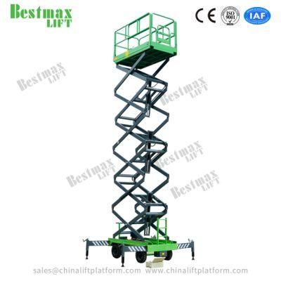 500kg Hydraulic Lift Mobile Scissor Lift Platform for Aerial Work