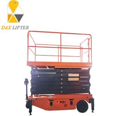 Good Standard Useful Stabilized Hand Movement Automatic Scissor Lifter