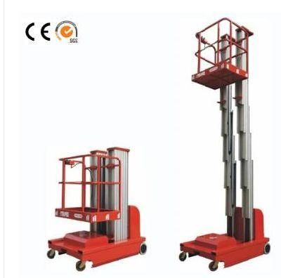 250kg AC Motor 1.5kw Scissor Lift Trailers for Sale