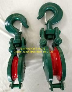 Heavy Duty Marine Snatch Block with Swivel Hook 5t