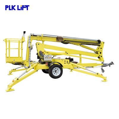 12m China Mini Towable Boom Lift with Ce