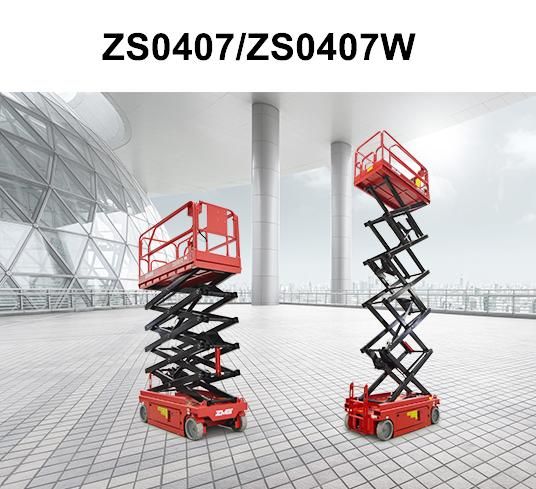 Zs0407 Hydraulic Scissor Lifts Aerial Work Platform