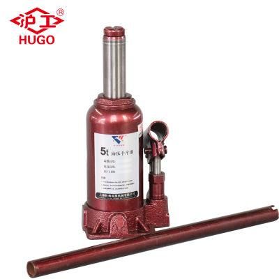 4t Competitive Price Emergency Car Tyre Change 1 Years Warranty Mini Bottle Jack