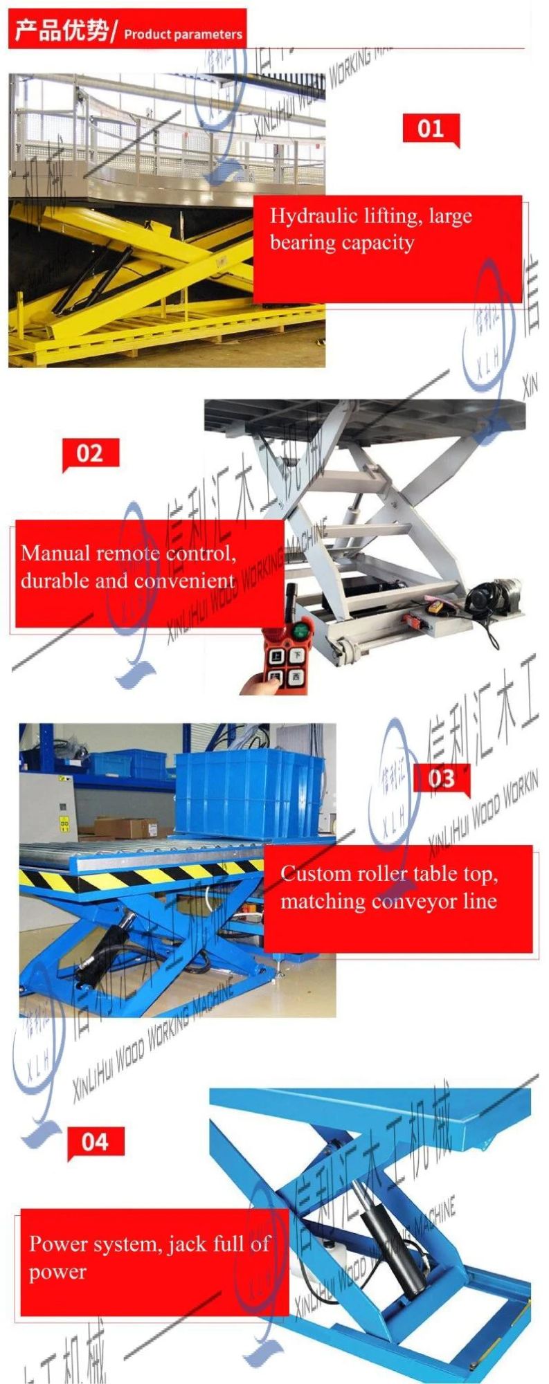 Muti-Function Material Handling Hydraulic Scissor Lift Table 500kg Large Size Stationary Electric Hydraulic Pump Lift Table Mechanical Scissor Lift Table